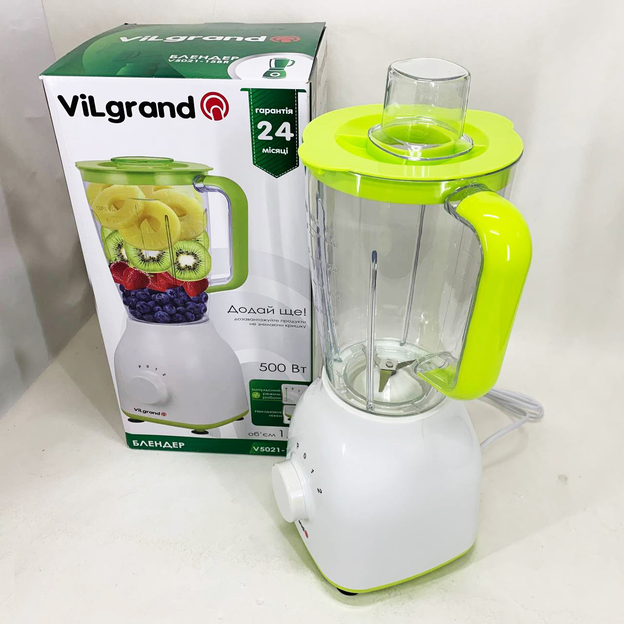 Статичний блендер VILGRAND V5021-15BR - Зображення 6