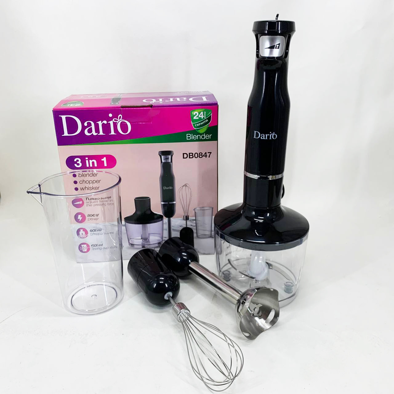 Блендер Dario DB0847 - Зображення 6