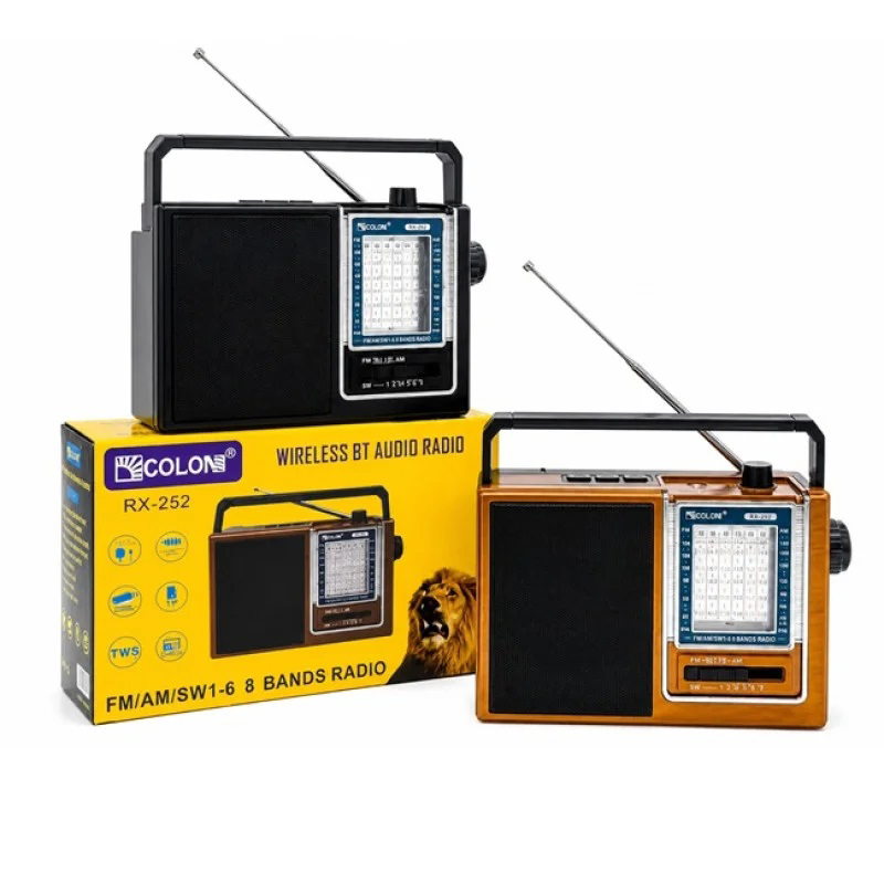 Радіоприймач GOLON RX-252 з FM/AM/SW діапазонами та 8 смугами Brown