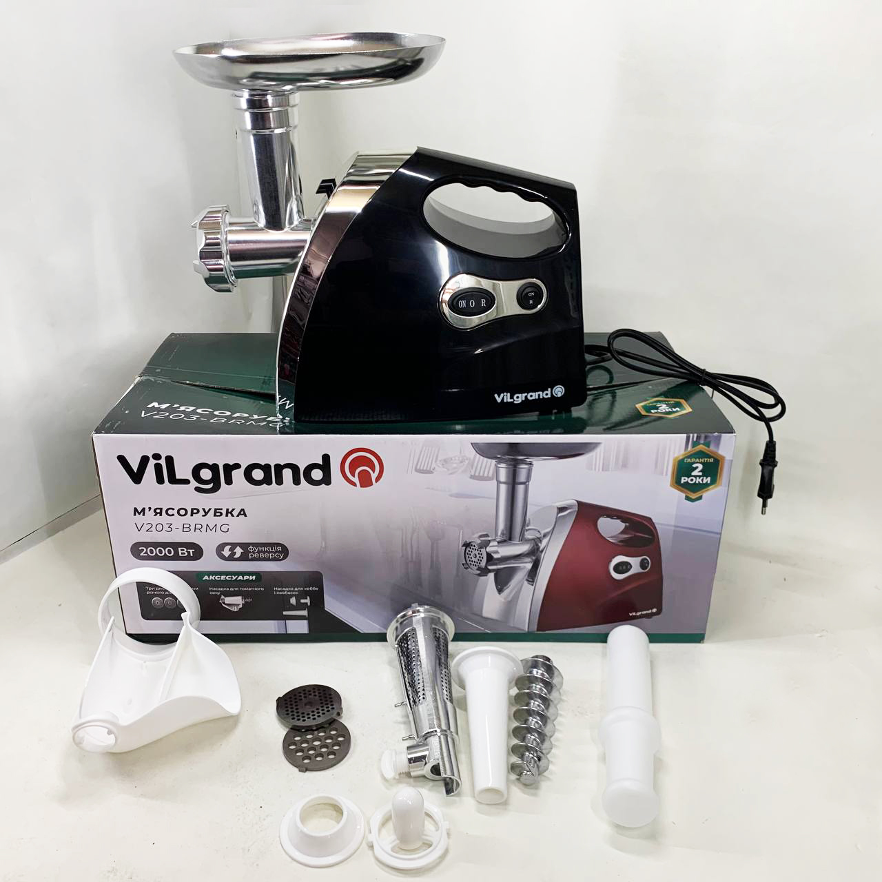 Електром'ясорубка ViLgrand V203-BRMG 2000 Вт чорна - Зображення 5