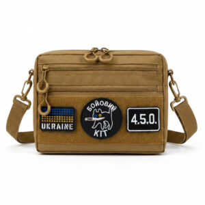 Сумка EDC Cordura 600D для патчів 25×20×5,5 см койот