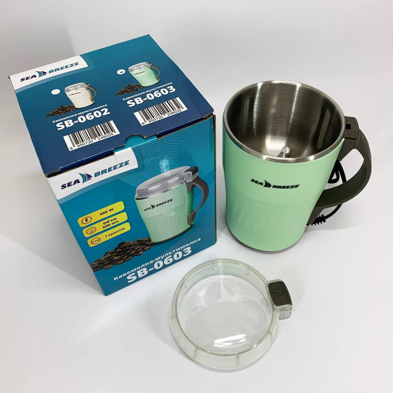 Кавомолка SeaBreeze SB-0603 - Зображення 5