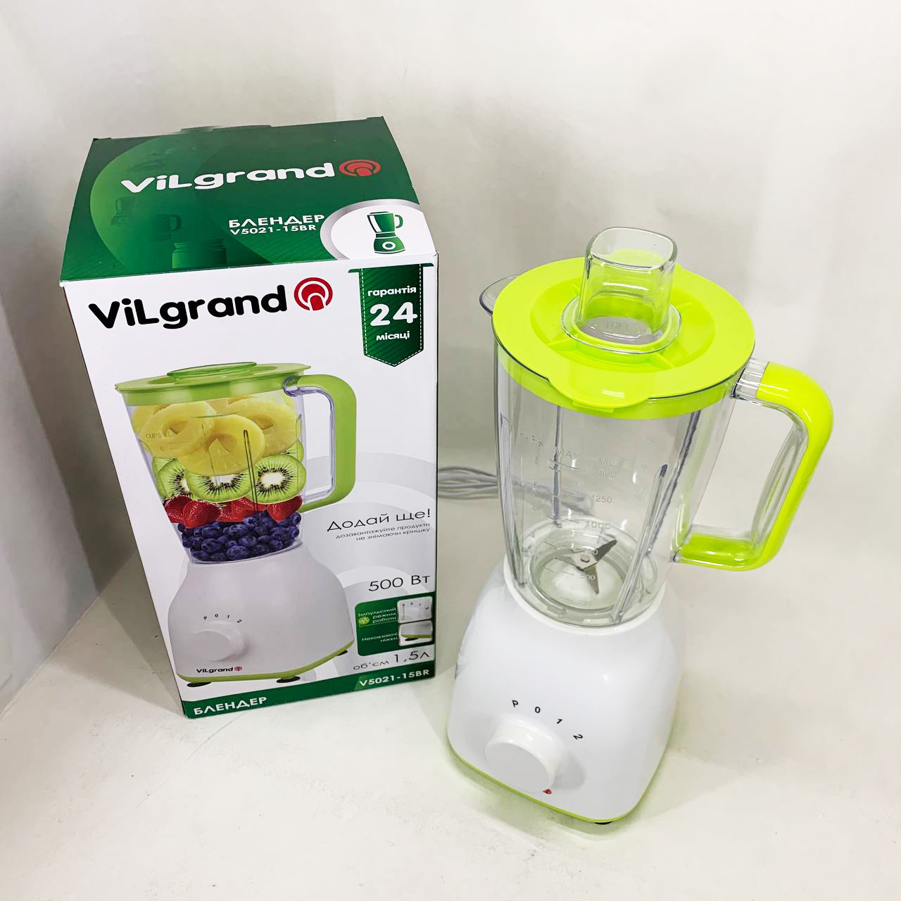 Статичний блендер VILGRAND V5021-15BR - Зображення 3