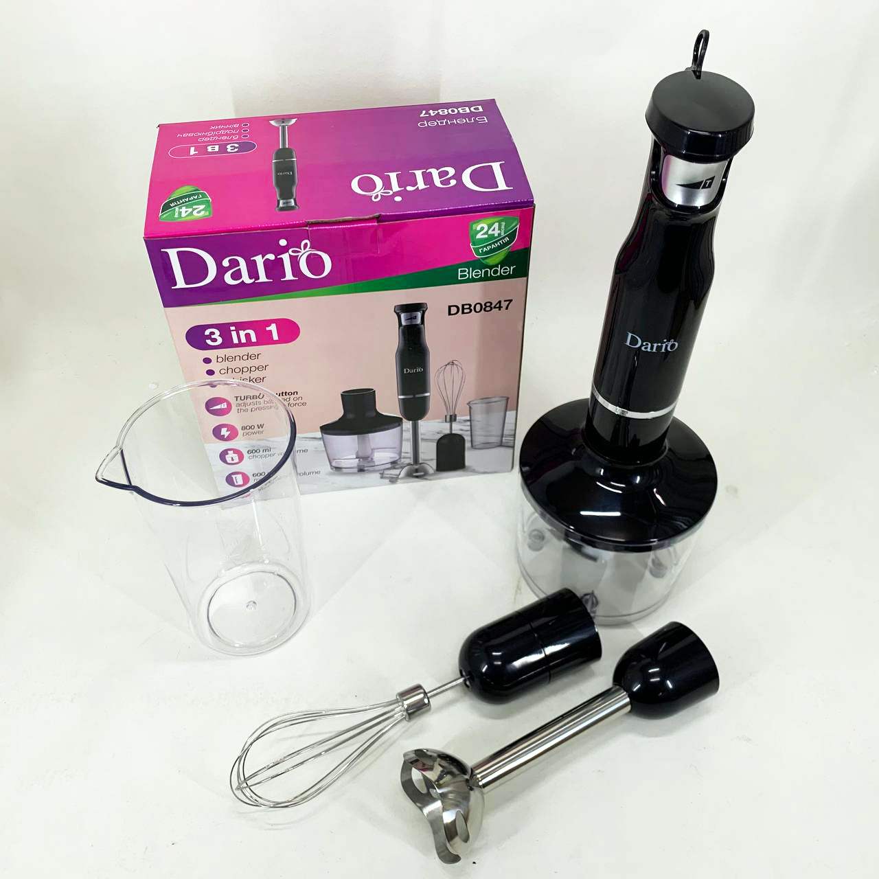 Блендер Dario DB0847 - Зображення 5