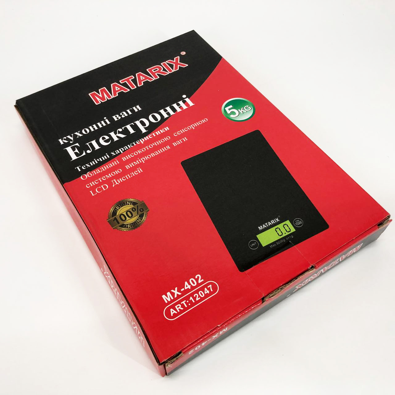 Кухонні ваги MATARIX MX-402 5 кг з дисплеєм чорного колору - Зображення 3