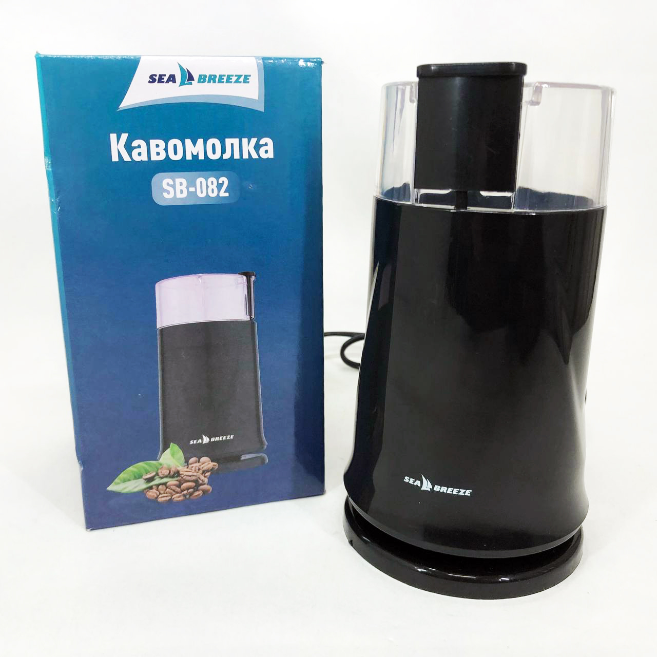 Кавомолка SeaBreeze SB-083 200 Вт - Зображення 6