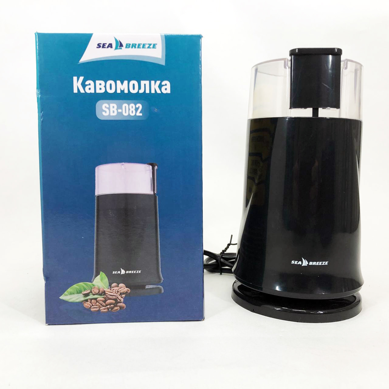 Кавомолка SeaBreeze SB-083 200 Вт - Зображення 3