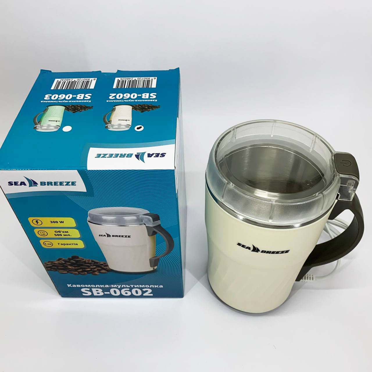 Кавомолка SeaBreeze SB-0602 - Зображення 5