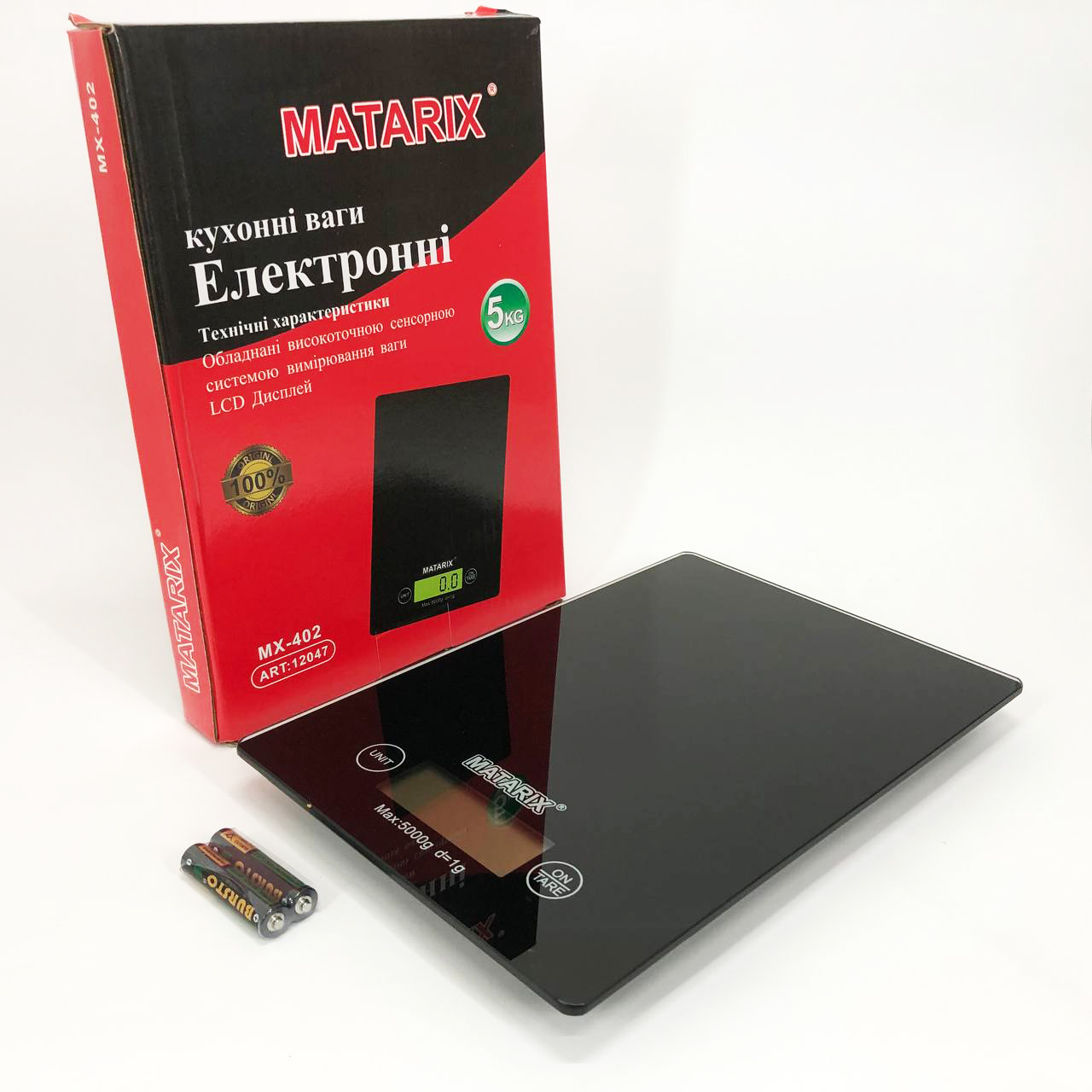 Кухонні ваги MATARIX MX-402 5 кг з дисплеєм чорного колору - Зображення 4