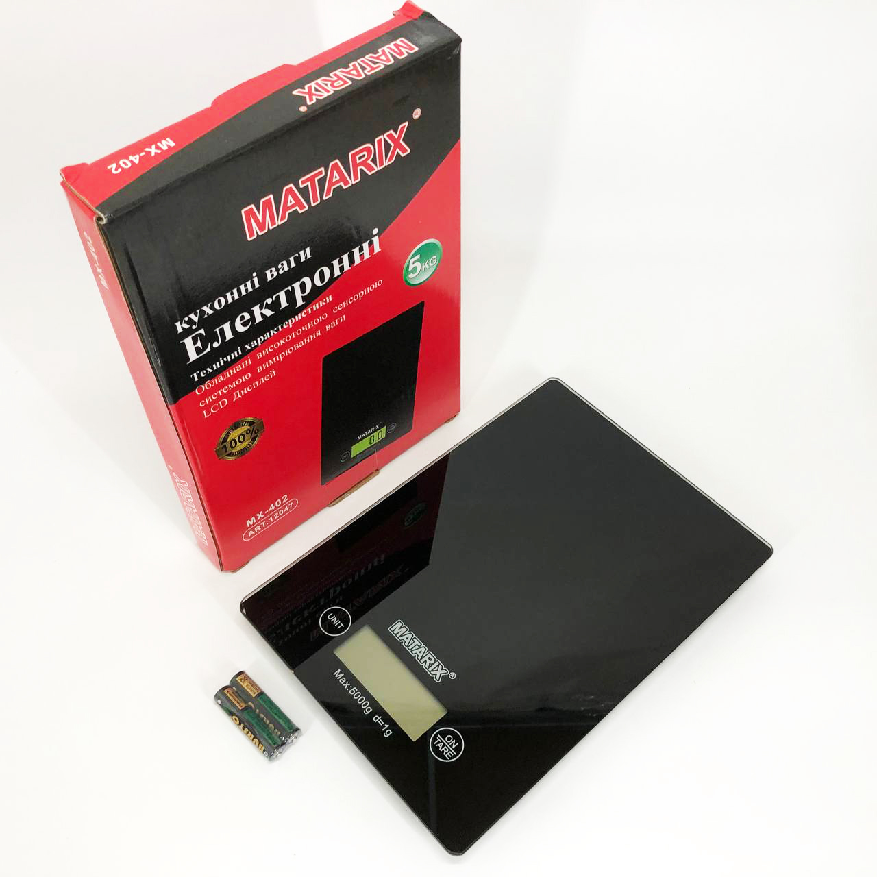 Кухонні ваги MATARIX MX-402 5 кг з дисплеєм чорного колору - Зображення 5