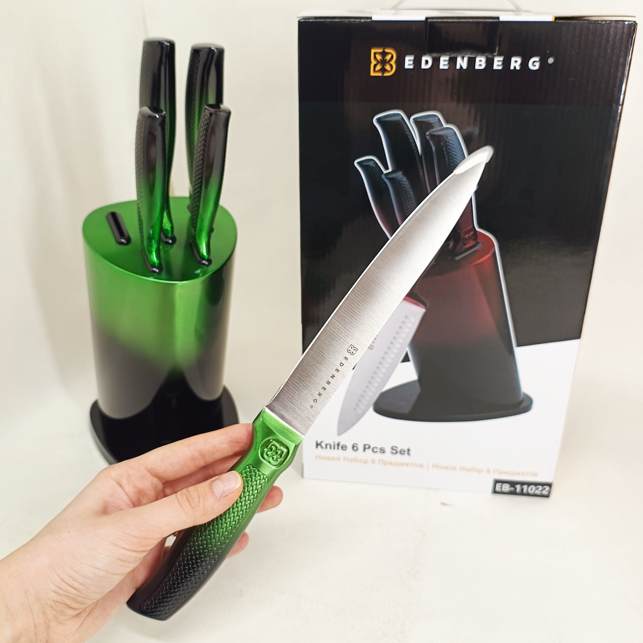 Набір ножів Edenberg EB-11022 6 предметів Green - Зображення 2