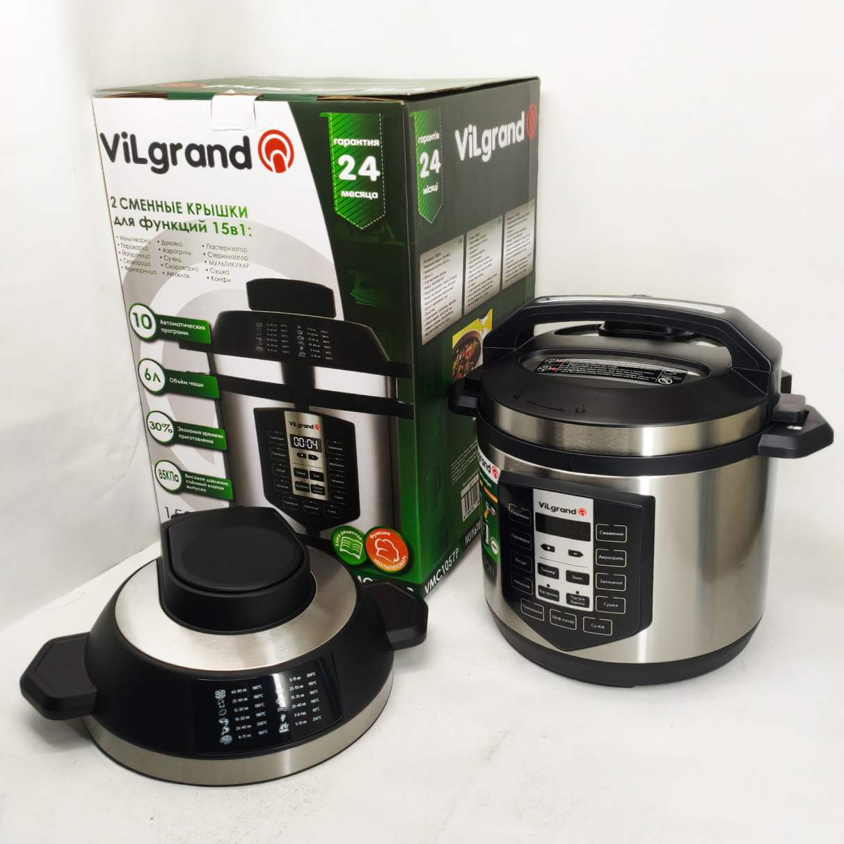 Мультиварка-скороварка VILGRAND VMC1057P 6 л 1500 Вт