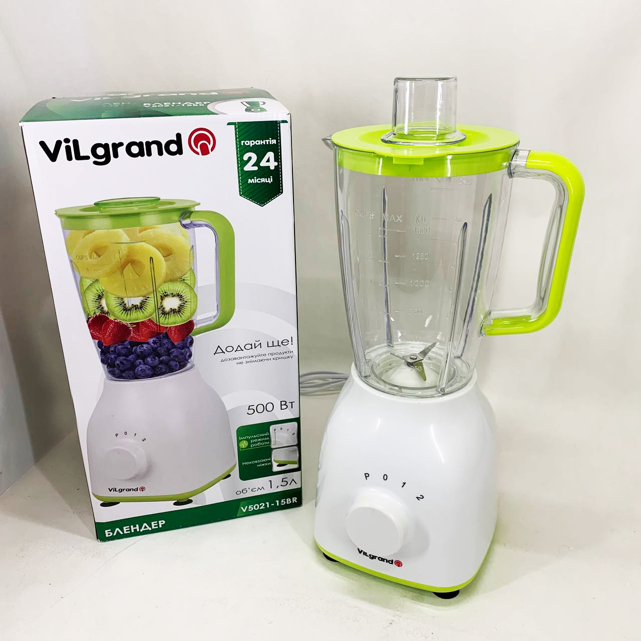 Статичний блендер VILGRAND V5021-15BR