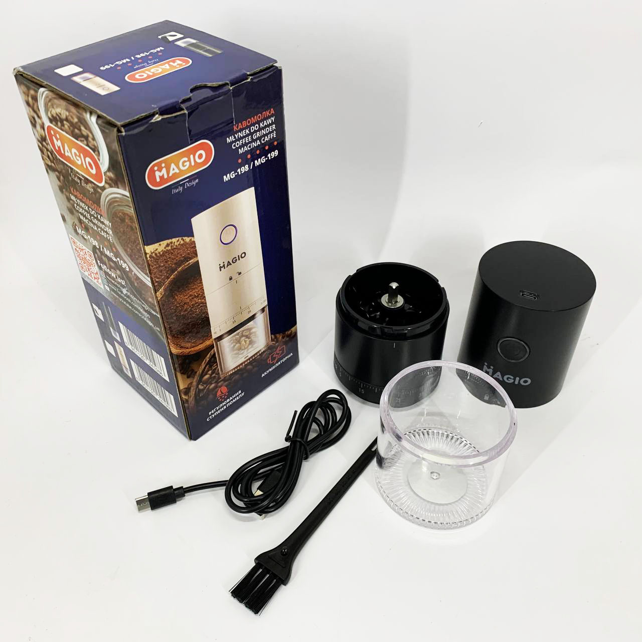 Акумуляторна кавомолка Magio MG-198 - Зображення 2