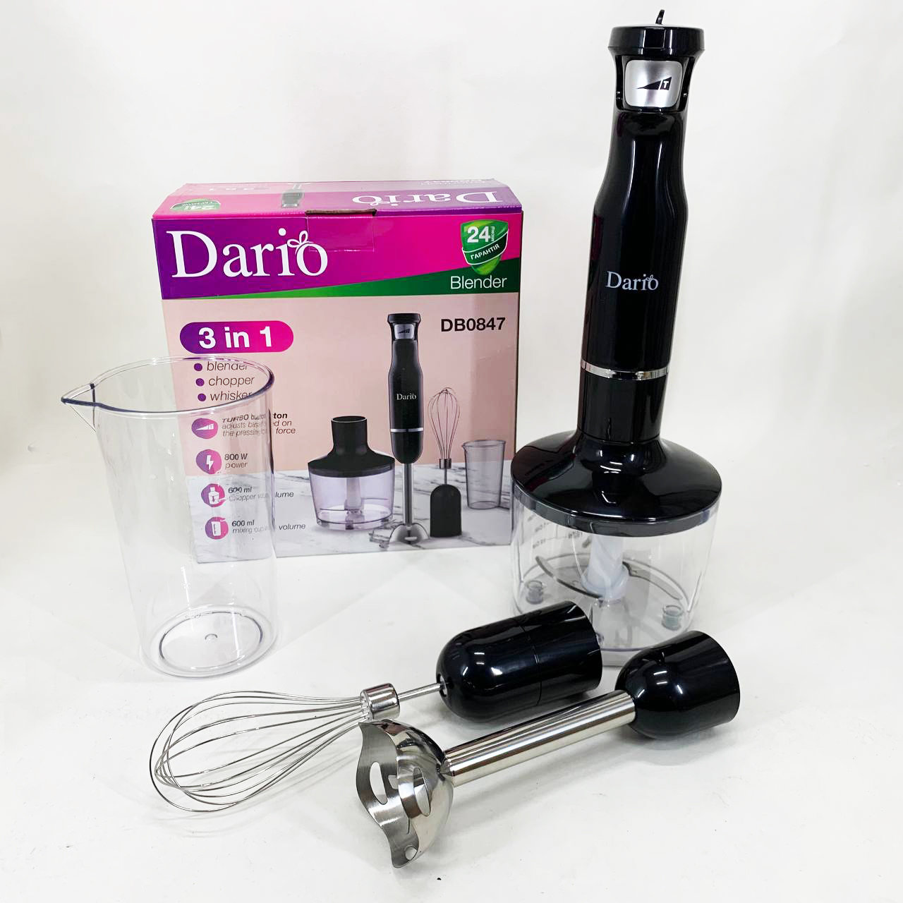 Блендер Dario DB0847 - Зображення 4