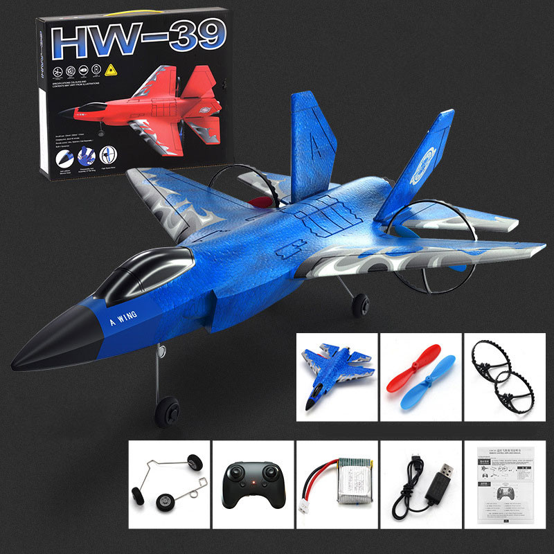 Літак на радіокеруванні SCHE HW39 F35 Fighter - Зображення 3