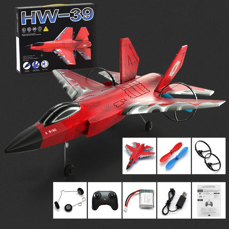 Літак на радіокеруванні SCHE HW39 F35 Fighter - Зображення 2