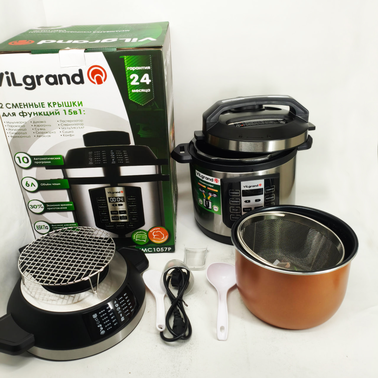 Мультиварка-скороварка VILGRAND VMC1057P 6 л 1500 Вт - Зображення 2