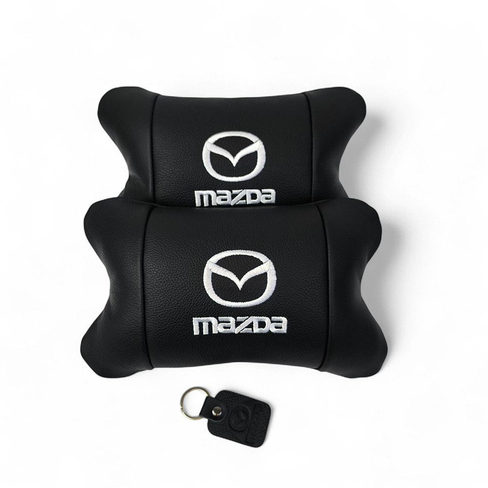 Набір шкіряних подушок Mazda з вишивкою логотипу та брелоком - Зображення 5