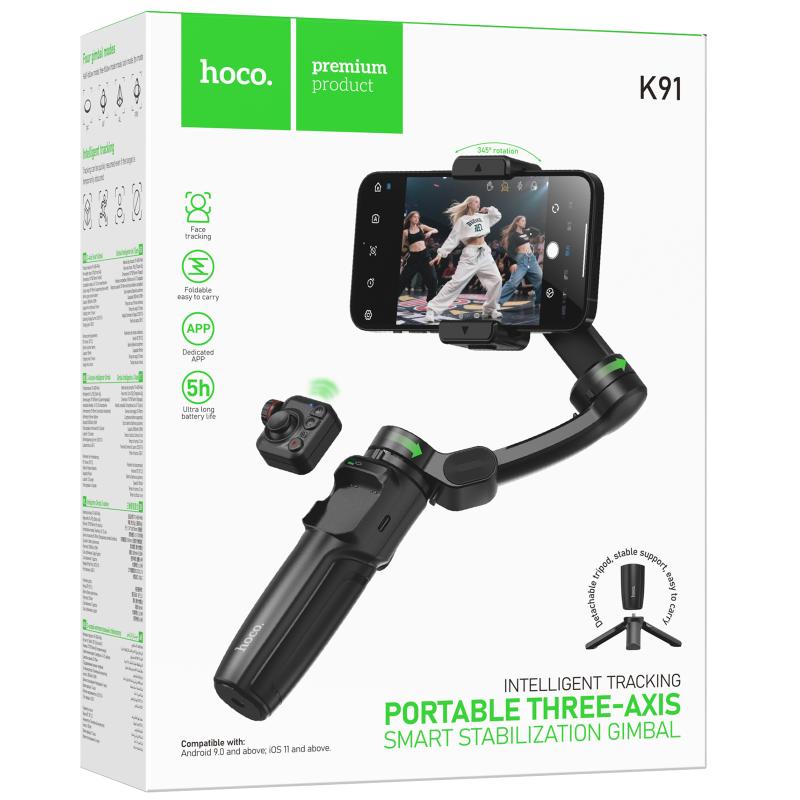 Стабілізатор Hoco K91 Support 3-axis smart gimbal - Зображення 2