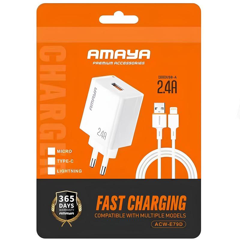 Мережевий зарядний пристрій Amaya E79D 2.4A (1USB-A) + кабель USB to Lightning - Зображення 2