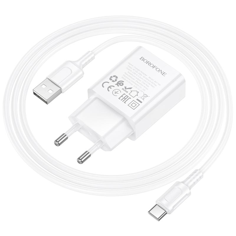 Мережевий зарядний пристрій Borofone BA110A Lemi 7.5W (1USB-A) + кабель USB to Type-C - Зображення 6