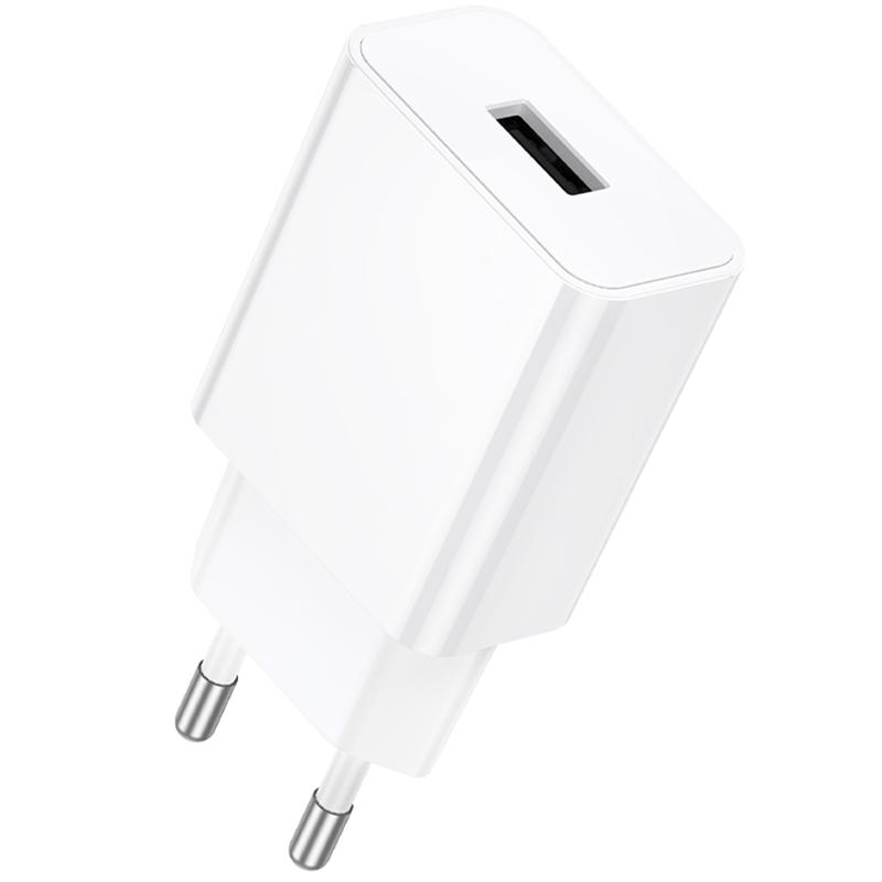 Мережевий зарядний пристрій Borofone BA110A Lemi 7.5W (1USB-A)