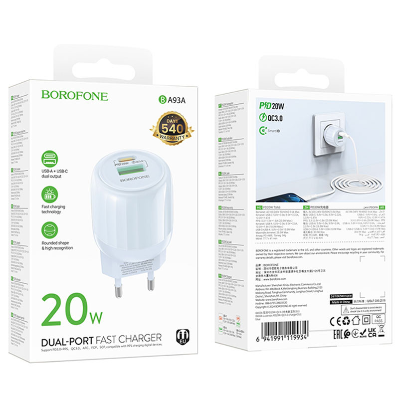 Мережевий зарядний пристрій Borofone BA93A Lustrous PD20W+QC3.0 (1USB-A/1C) - Зображення 4