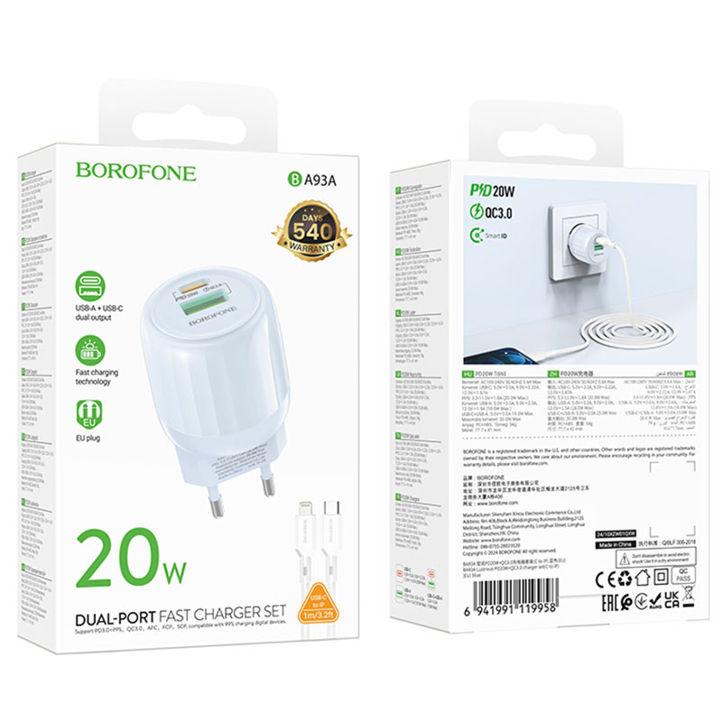 Мережевий зарядний пристрій Borofone BA93A Lustrous PD20W+QC3.0 (1USB-A/1C) + кабель Type-C to Lightning - Зображення 4