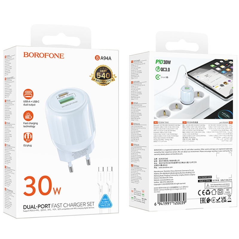 Мережевий зарядний пристрій Borofone BA94A Lustrous PD30W+QC3.0 (1USB-A/1C) + кабель Type-C to Type-C - Зображення 4