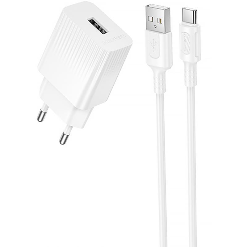 Мережевий зарядний пристрій Borofone BAS71A Source 10.5W (1USB-A) + кабель USB to Type-C