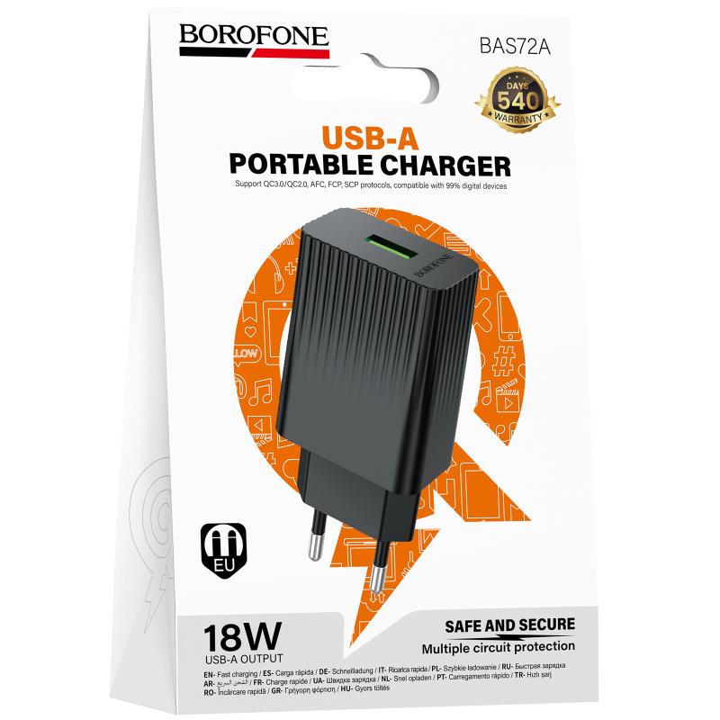 Мережевий зарядний пристрій Borofone BAS72A Source QC3.0 18W (1USB-A) - Зображення 2
