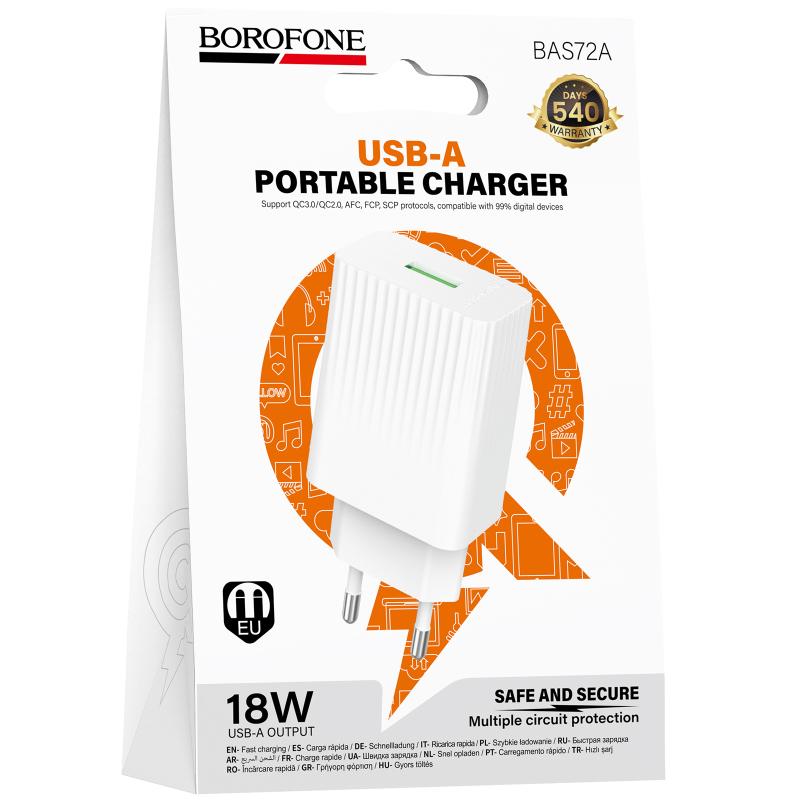 Мережевий зарядний пристрій Borofone BAS72A Source QC3.0 18W (1USB-A) - Зображення 2
