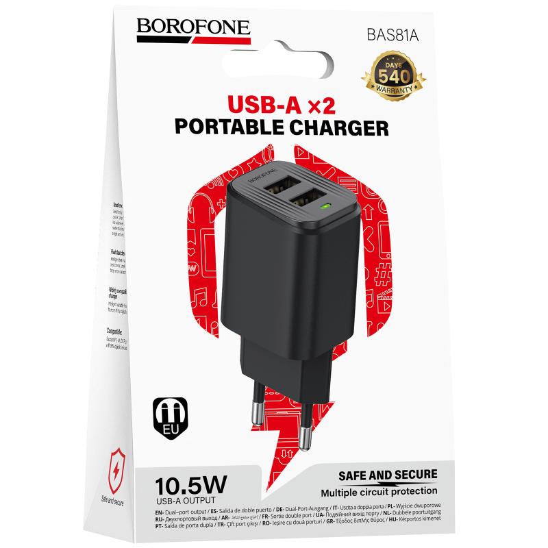 Мережевий зарядний пристрій Borofone BAS81A Star 10.5W (2USB-A) - Зображення 2