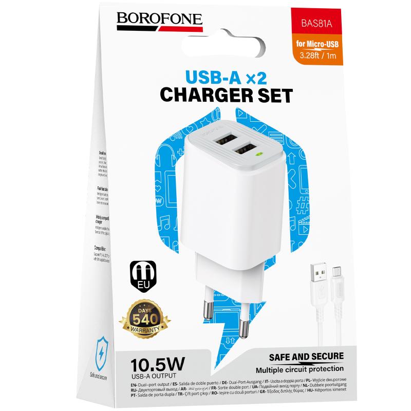 Мережевий зарядний пристрій Borofone BAS81A Star 10.5W (2USB-A) + кабель USB to MicroUSB - Зображення 2