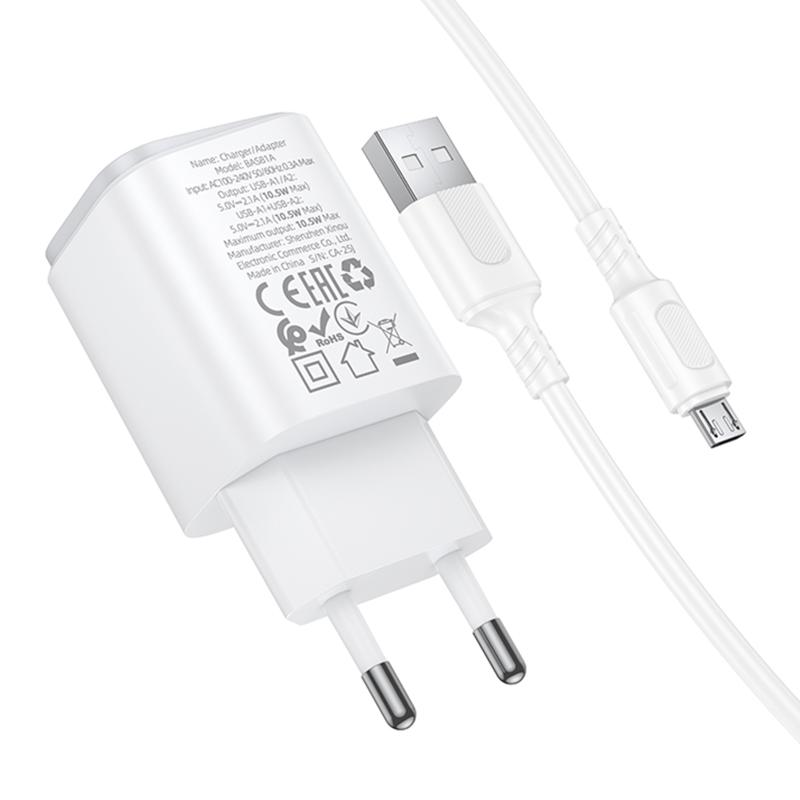Мережевий зарядний пристрій Borofone BAS81A Star 10.5W (2USB-A) + кабель USB to MicroUSB - Зображення 3