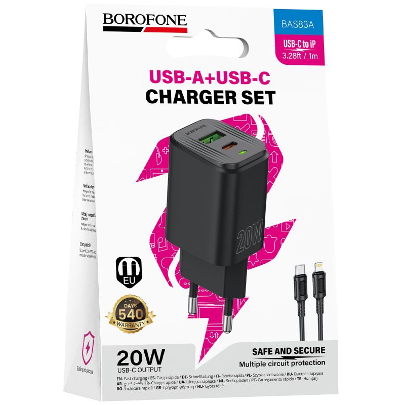 Мережевий зарядний пристрій Borofone BAS83A Star PD20W+QC3.0 (1USB-A/1C) + кабель Type-C to Lightning - Зображення 2