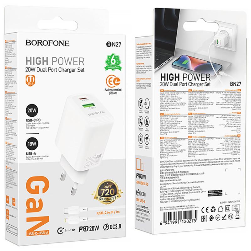 Мережевий зарядний пристрій Borofone BN27 Fuente PD20W+QC3.0 (1USB-A/1C) + кабель Type-C to Lightning - Зображення 6