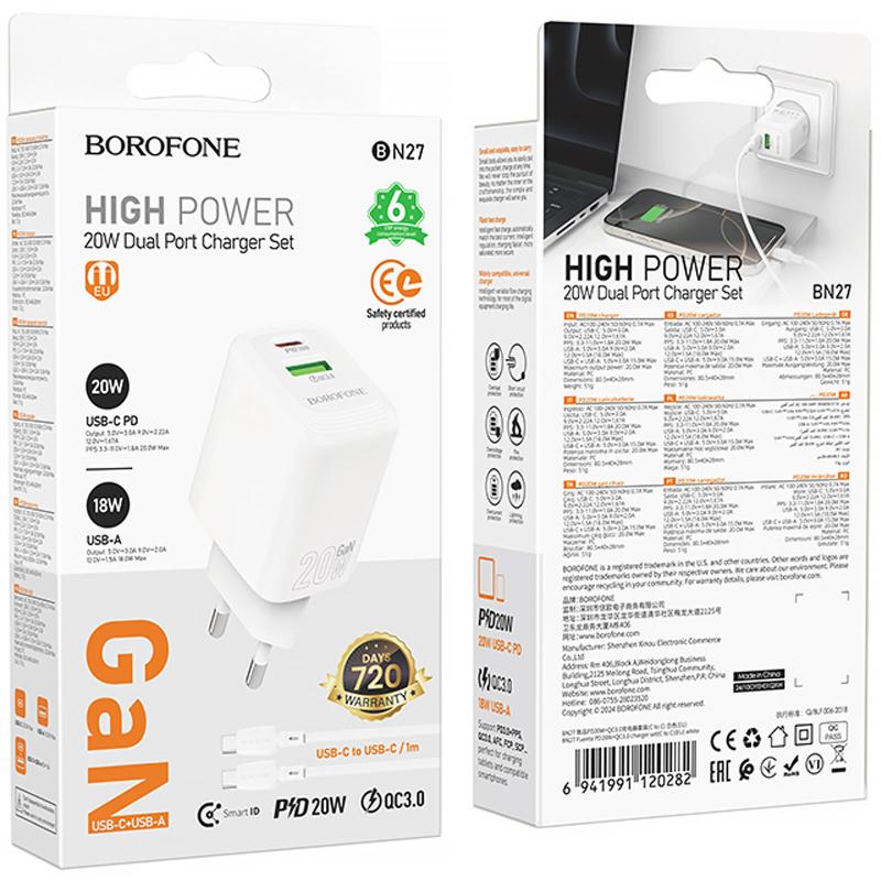 Мережевий зарядний пристрій Borofone BN27 Fuente PD20W+QC3.0 (1USB-A/1C) + кабель Type-C to Type-C - Зображення 5