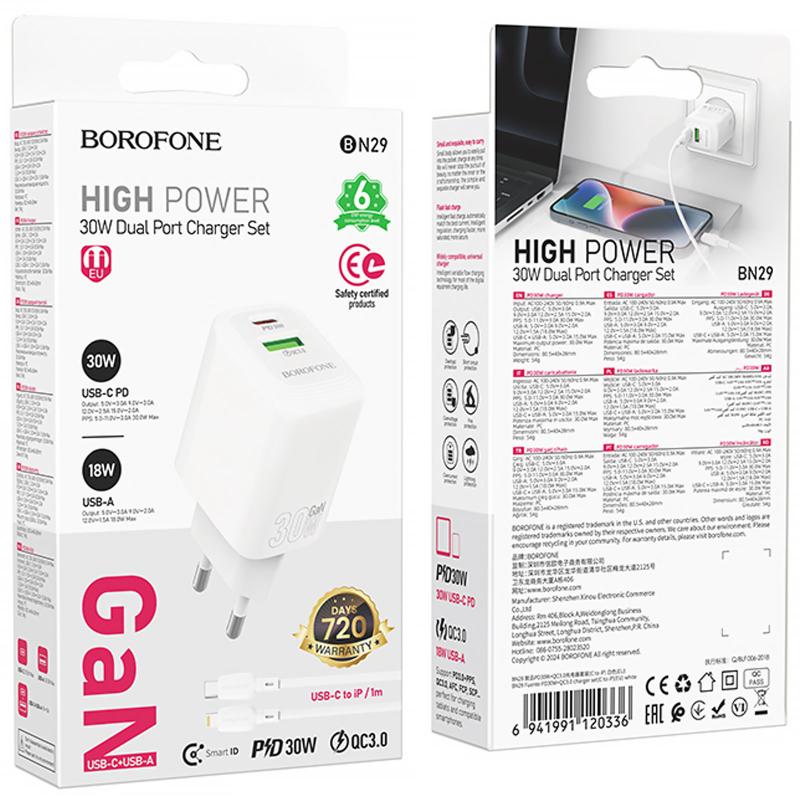 Мережевий зарядний пристрій Borofone BN29 Fuente PD30W+QC3.0 (1USB-A/1C) + кабель Type-C to Lightning - Зображення 6