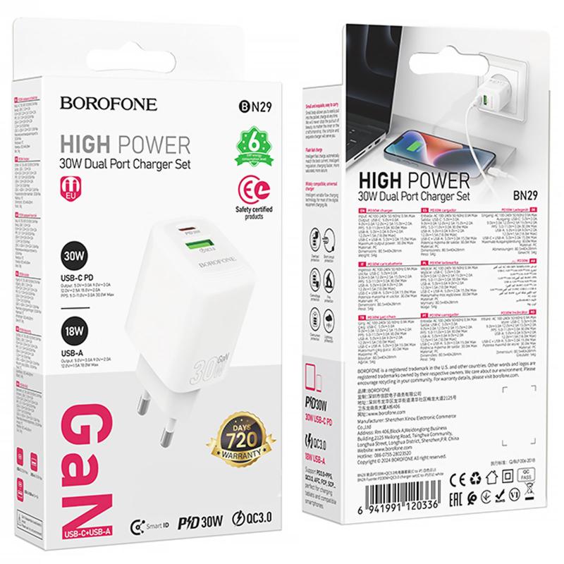 Мережевий зарядний пристрій Borofone BN29 Fuente PD30W+QC3.0 (1USB-A/1C) - Зображення 4