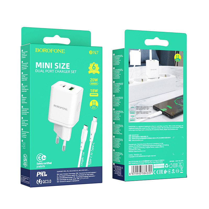 Мережевий зарядний пристрій Borofone BN7 PD20W+QC3.0 (1USB-A/1C) + кабель Type-C to Type-C - Зображення 6
