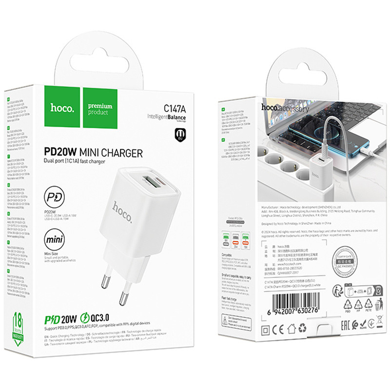 Мережевий зарядний пристрій Hoco C147A PD20W+QC3.0 (1USB-A/1C) - Зображення 6