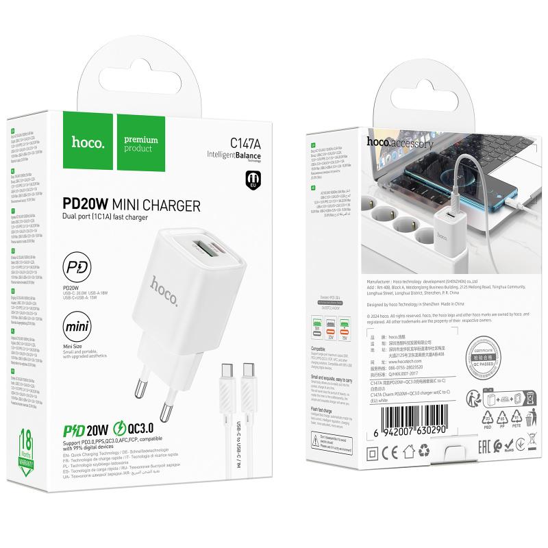 Мережевий зарядний пристрій Hoco C147A PD20W+QC3.0 (1USB-A/1C) + кабель Type-C to Type-C - Зображення 6