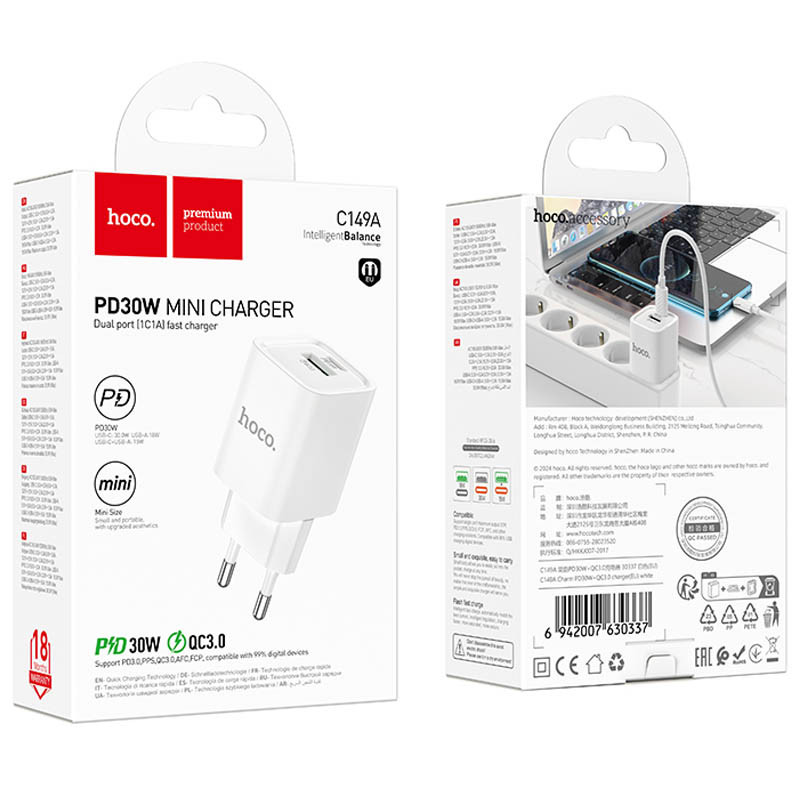 Мережевий зарядний пристрій Hoco C149A Charm PD30W+QC3.0 (1USB-A/1C) - Зображення 6
