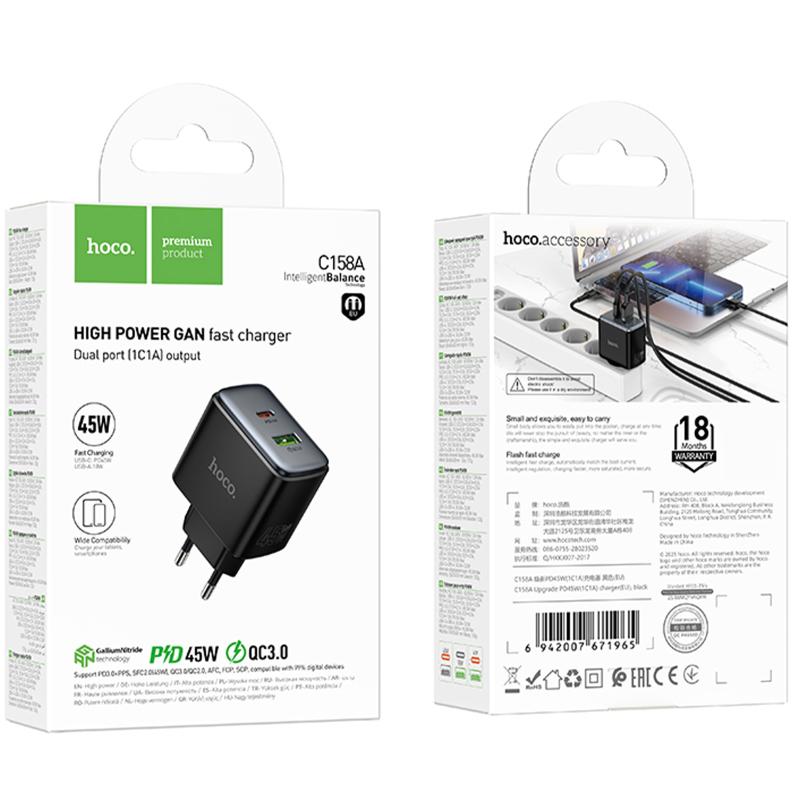 Мережевий зарядний пристрій Hoco C158A Upgrade PD45W (1USB-A/1C) - Зображення 6