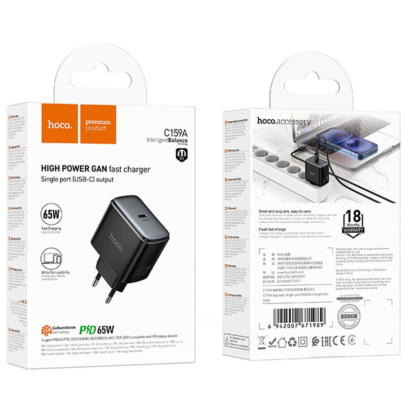 Мережевий зарядний пристрій Hoco C159A Upgrade PD65W (1USB-C) - Зображення 2
