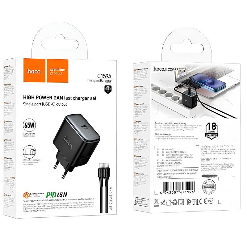 Мережевий зарядний пристрій Hoco C159A Upgrade PD65W (1USB-C) + кабель Type-C to Type-C - Зображення 4