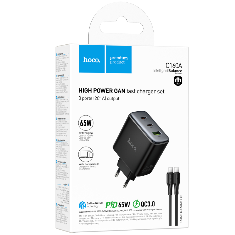 Мережевий зарядний пристрій Hoco C160A Upgrade PD65W+QC3.0 (1USB-A/2C) + кабель Type-C to Type-C - Зображення 2