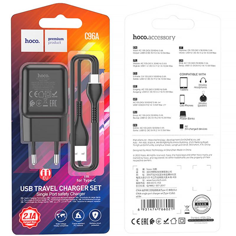 Мережевий зарядний пристрій Hoco C96A 2.1A (1USB-A) + кабель USB to Type-C - Зображення 5